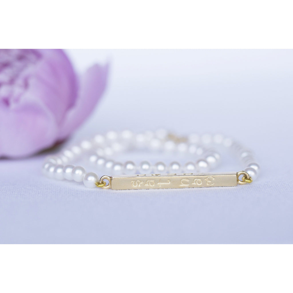 Pearl Wrap Bracelet - Sage Moon